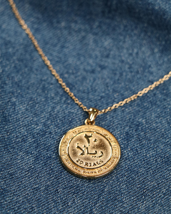 Birthplace Coin Necklace- Yemen