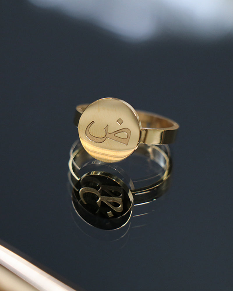 Premium Arabic Letter Ring