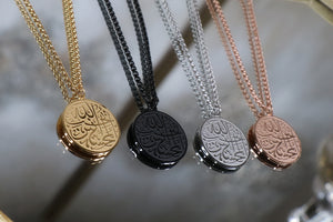 GOD LOVES BENEFECTOR ROUND NECKLACE I  اللَّهَ يُحِبُّ الْمُحْسِنِينَ